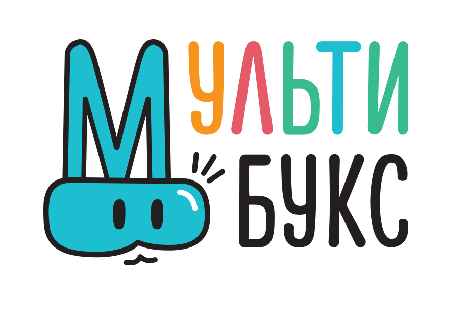 Мультибукс