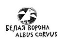 Белая Ворона